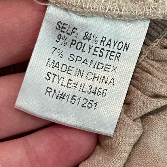 In loom beige smocked flutter sleeve top - Picture 4 of 7